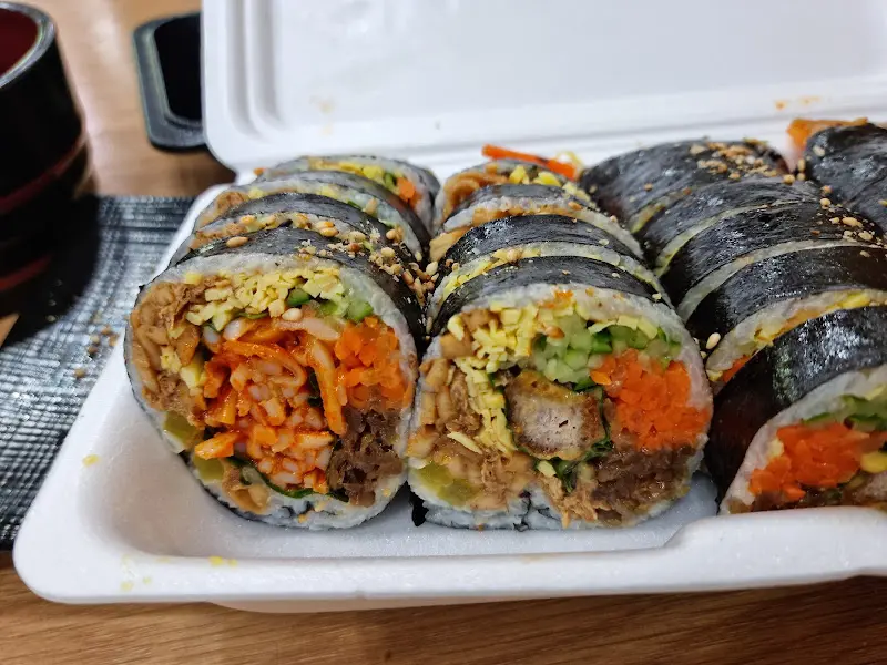 사리원 손만두 김밥 상세