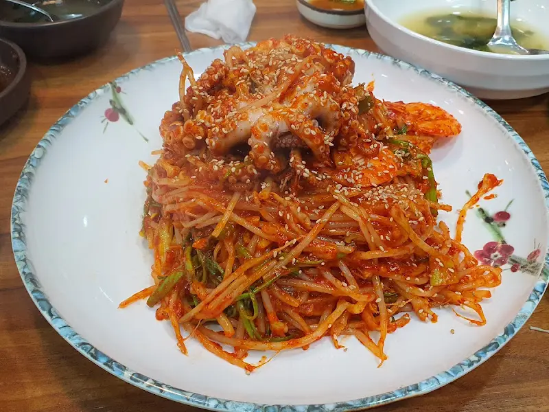 신고집해물찜 낙지볶음