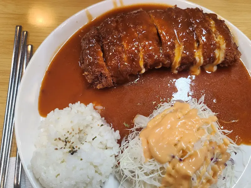 드림식당 치즈 돈까스