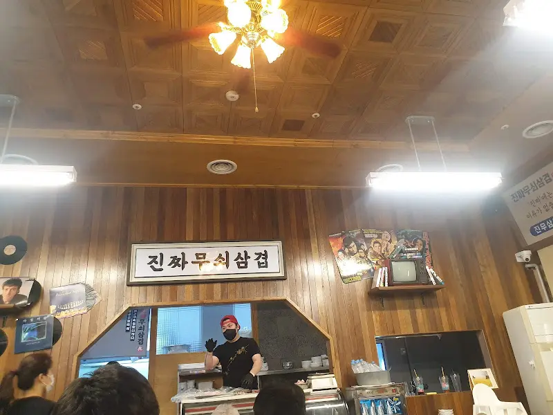 진짜무쇠삼겹 청주오창점 내부