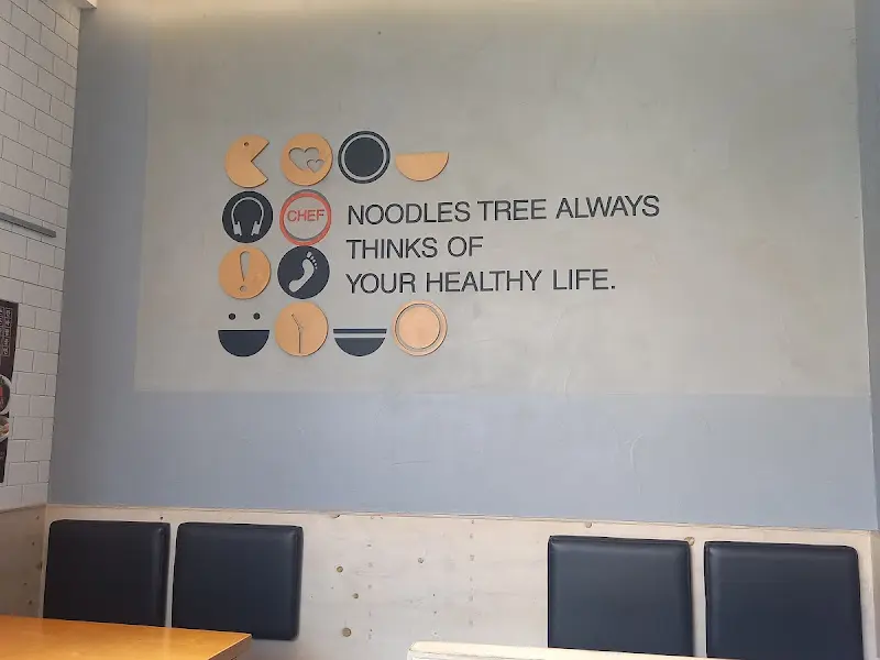 국수나무 광주송정점 내부 인테리어