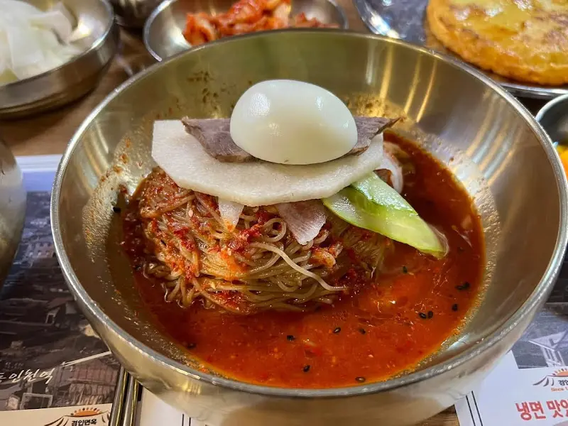 경인면옥 비빔냉면