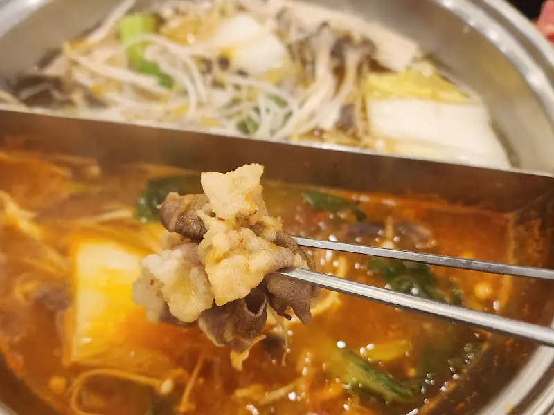 샤브샤브 속 고기