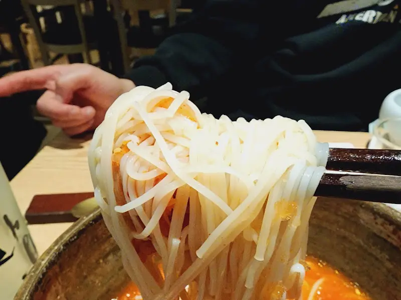 락희옥의 면 요리