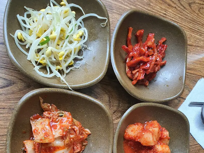 돌박사 밑반찬 클로즈업