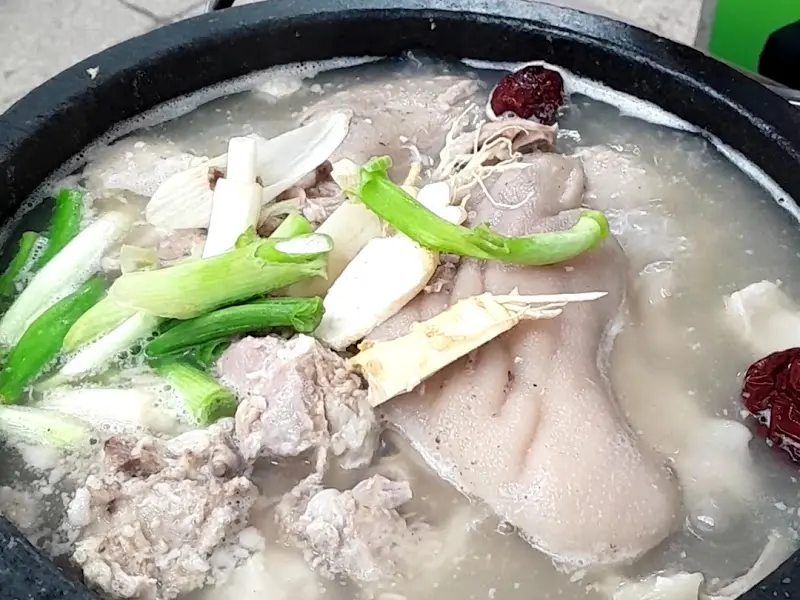 보글보글 끓는 애저