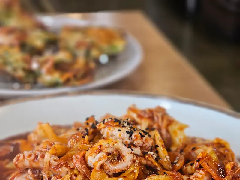 매콤한 낙지볶음