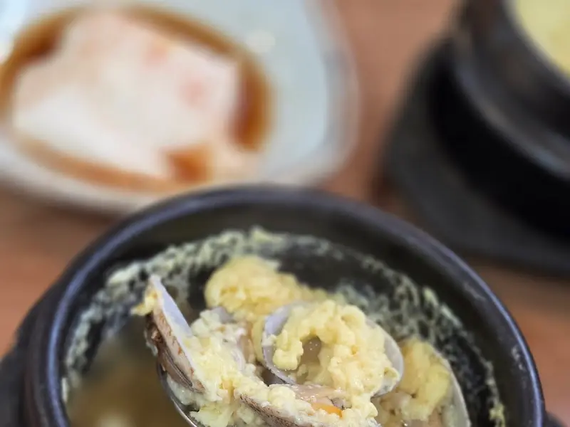 부드러운 계란찜