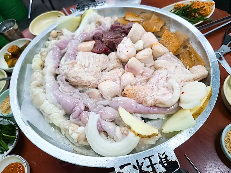 곱창 모듬 한 상