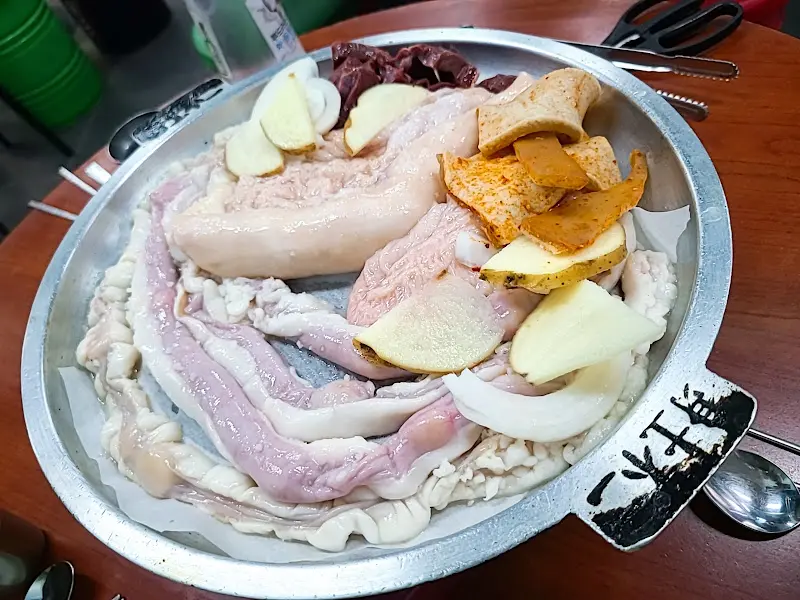 곱창 구이 준비