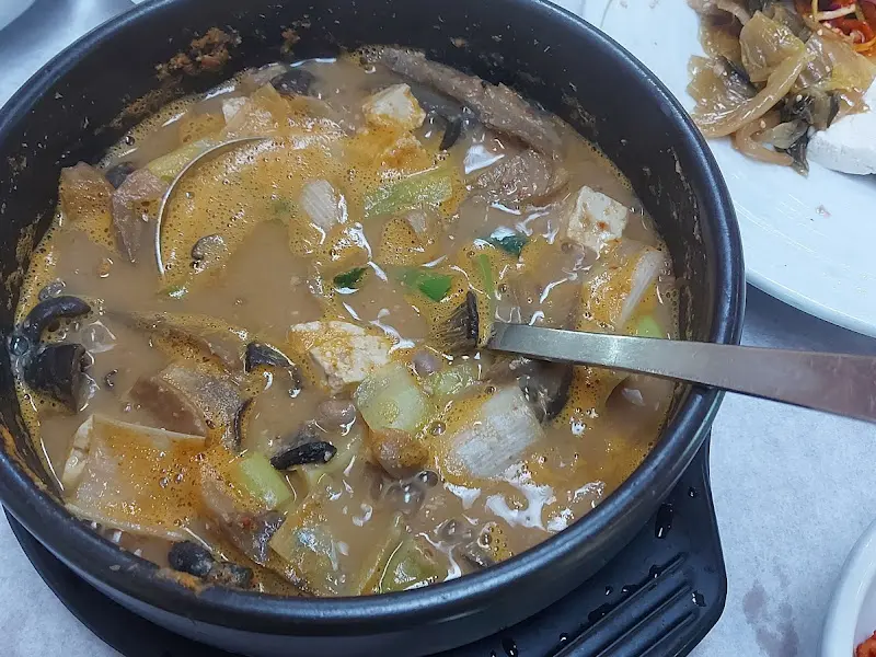 보글보글 끓는 청국장