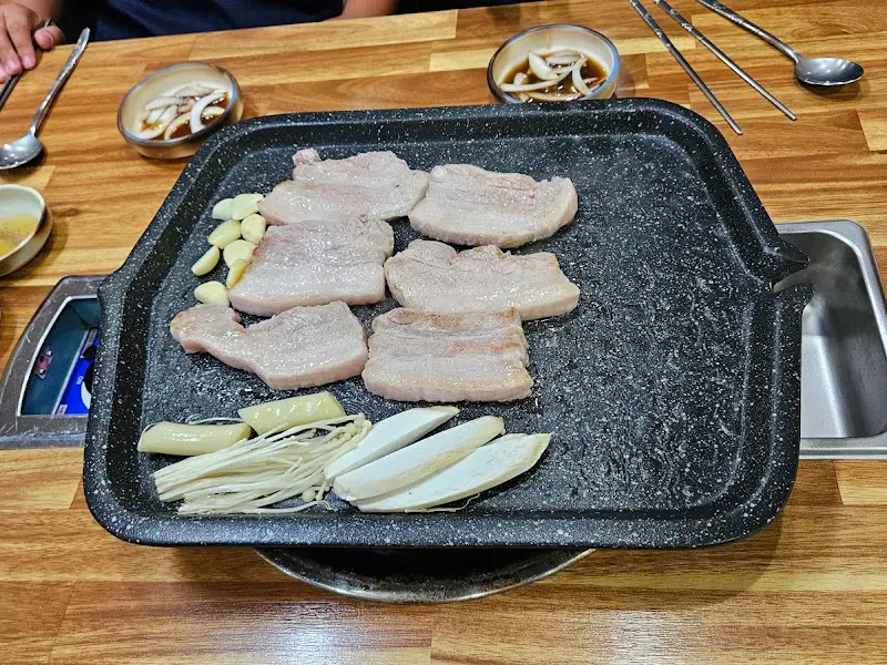 자연석 생삼겹 삼겹살