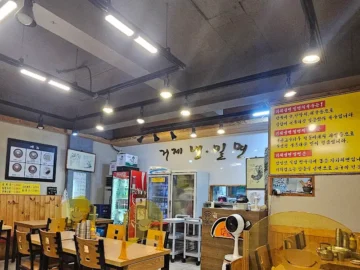 힙하게 맛본 OO지역 밀면, OO맛집 인정각?