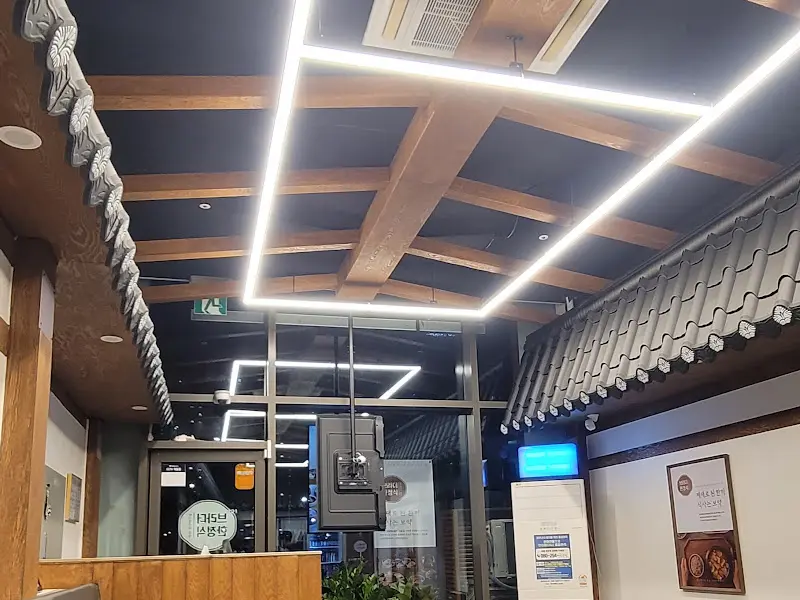 브라더한정식 내부 인테리어