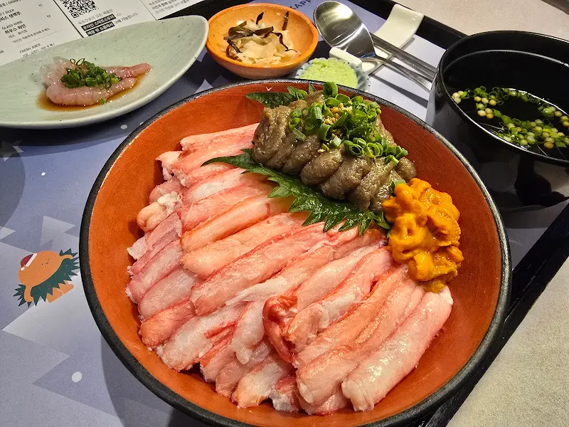 속초갓포 카이센동