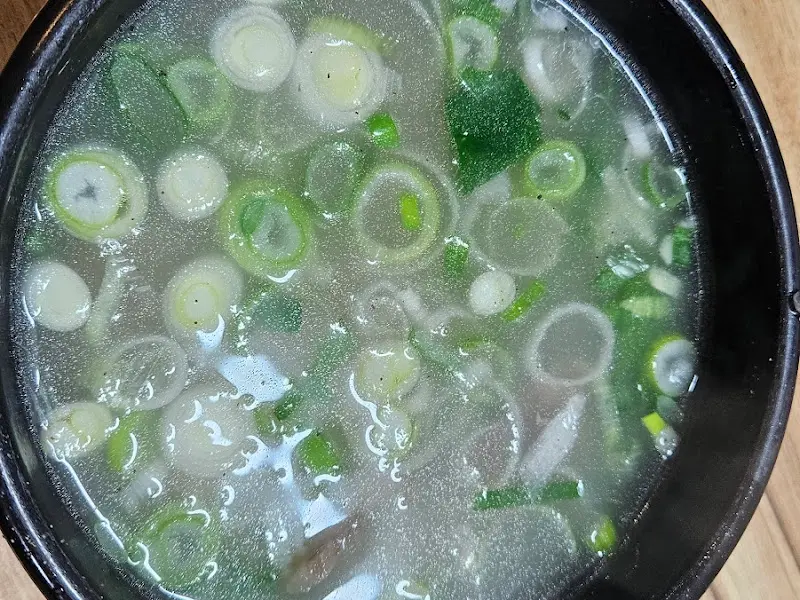 깔끔한 국물