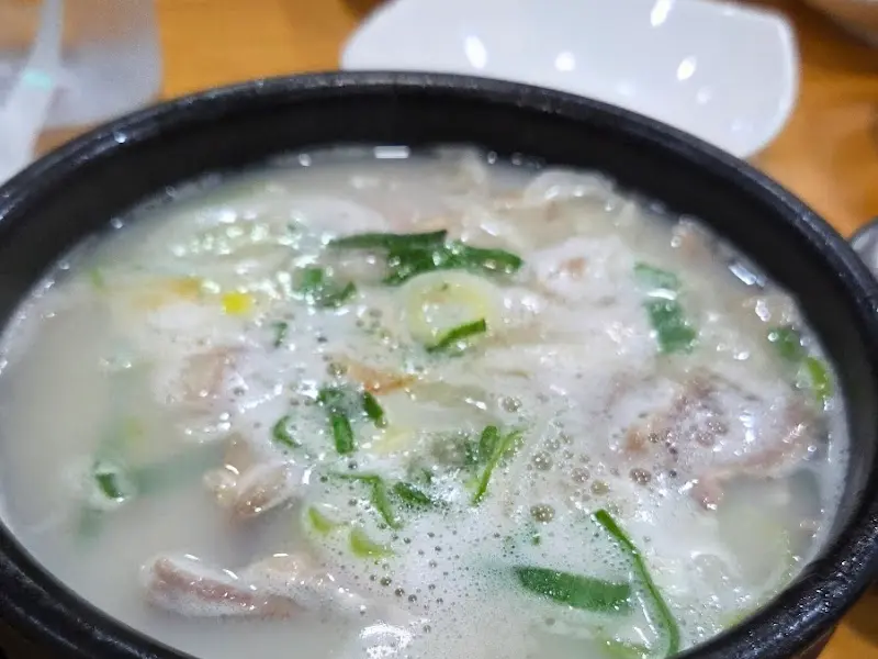 모둠국밥의 자태