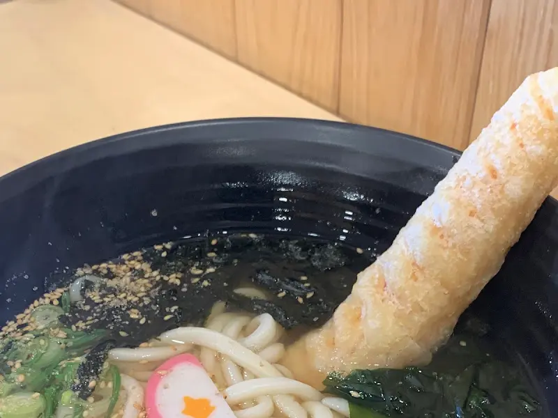 어묵 우동 클로즈업 사진