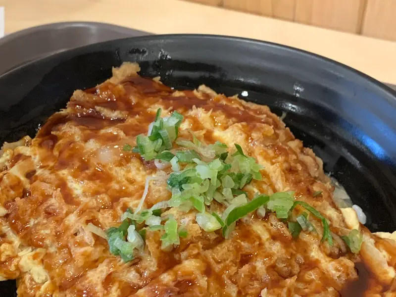 가츠동 클로즈업 사진