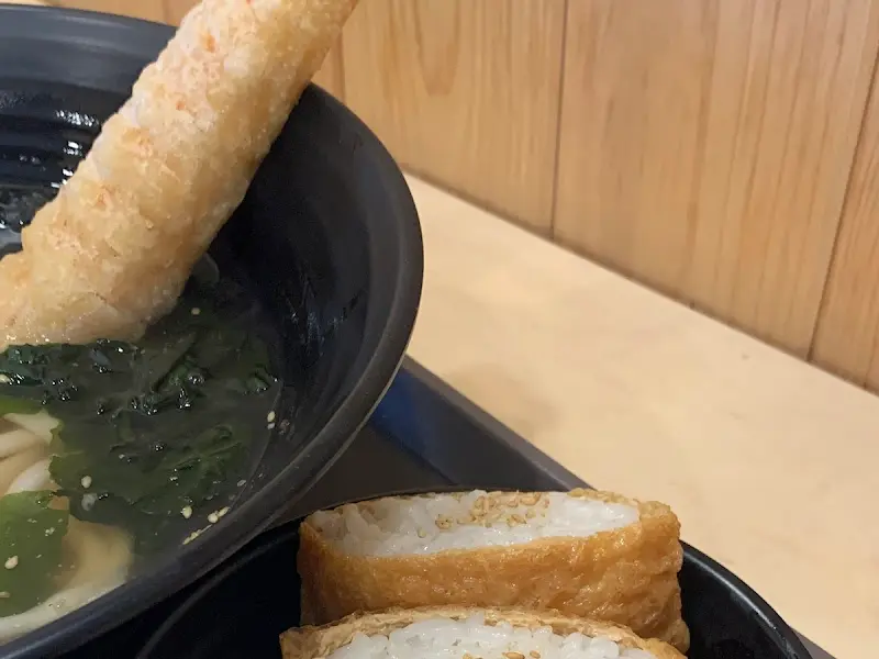 마호가 튀김과 유부초밥