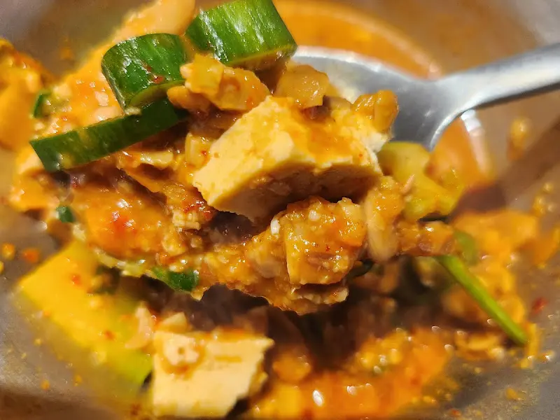 청국장의 클로즈업 사진