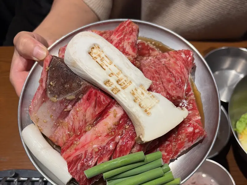 소갈비와 버섯의 모습