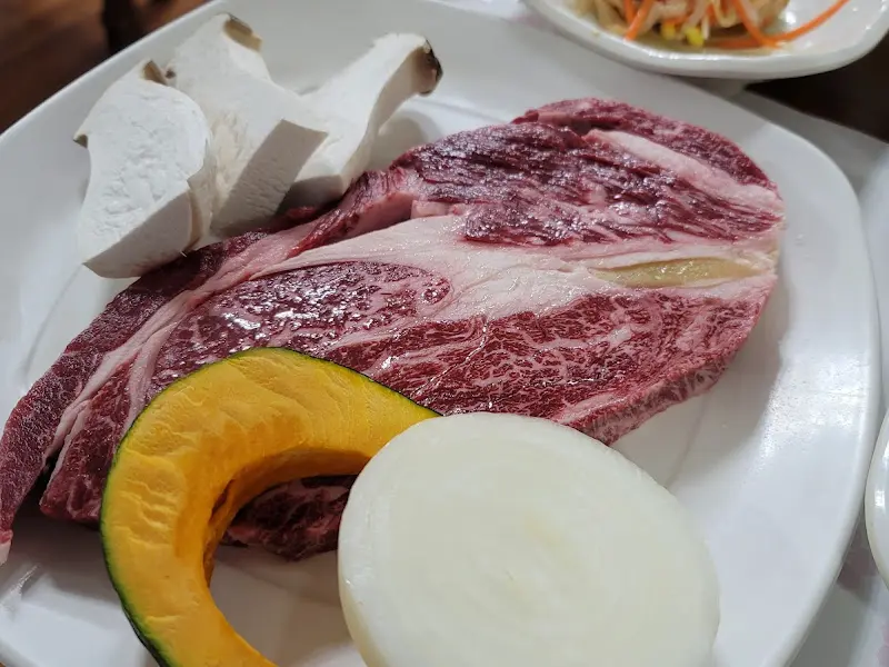 두툼한 한우 등심