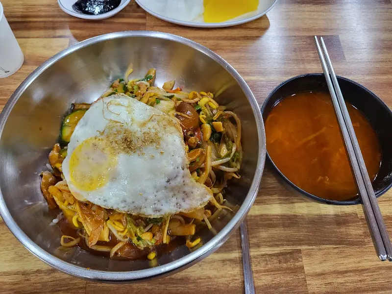 중화비빔밥 사진