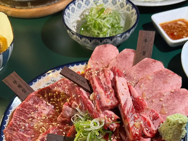 히노우미 야끼니꾸 세트