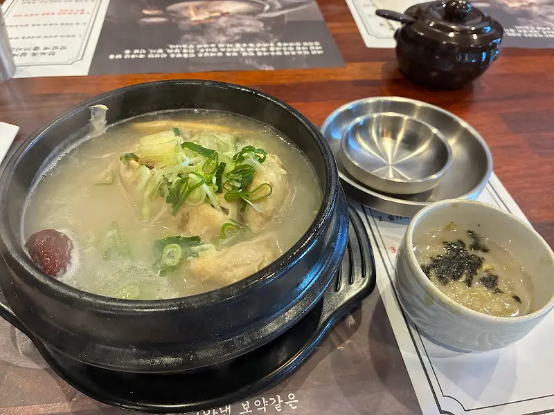 한보옥 삼계탕 전체샷