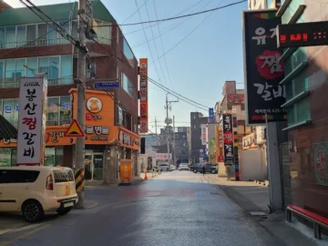 기절각! 사장님 손맛 미쳤다리… 봉산 낙영찜갈비, 안동 현지인 맛집 클라스!