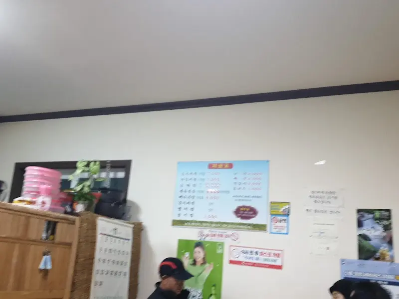 낙영찜갈비 내부