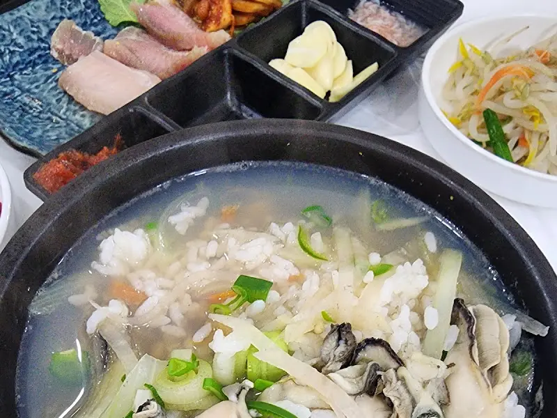 굴국밥 한상차림