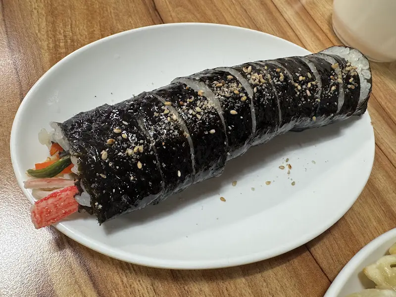 김밥 한 줄, 추억을 부르는 맛