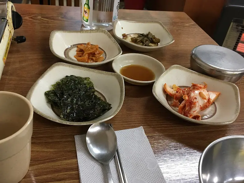 다양한 종류의 밑반찬