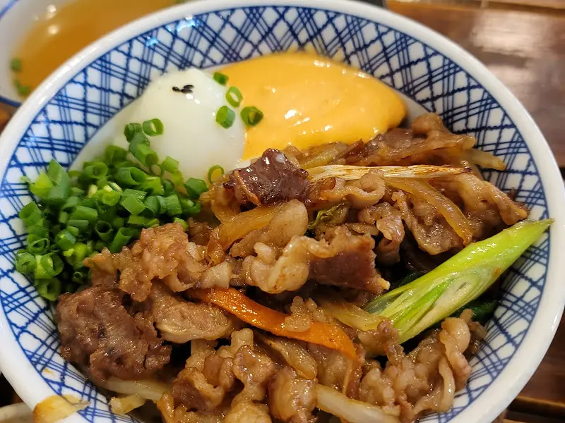 쇼쿠지 명란 우삼겹 덮밥