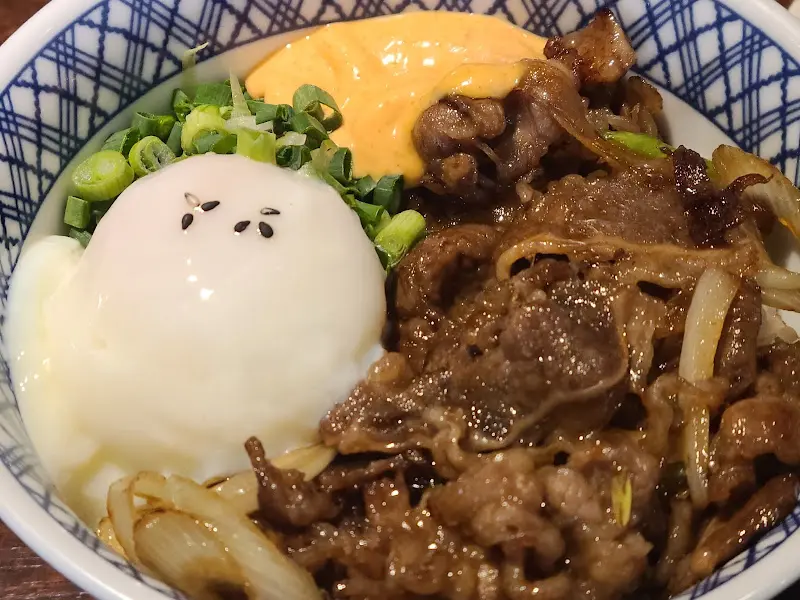 쇼쿠지 명란 우삼겹 덮밥 클로즈업