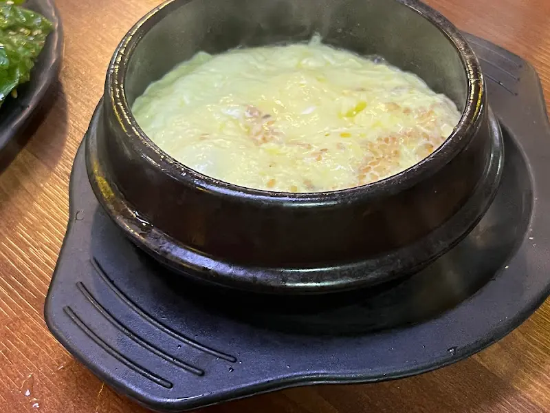 뚝배기에 담겨져 나온 계란찜