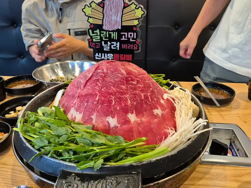 산더미물갈비 위용