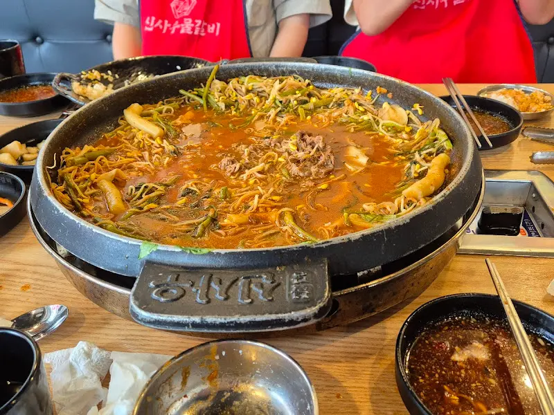 보글보글 끓는 물갈비