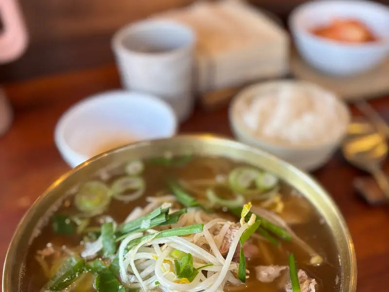 돼지곰탕 한상차림