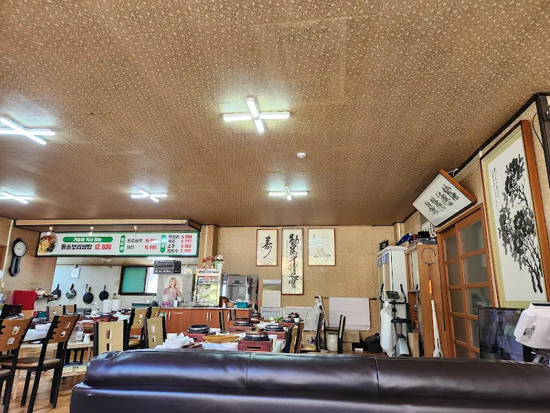 기송정 내부 모습