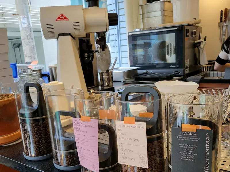 다양한 커피 원두