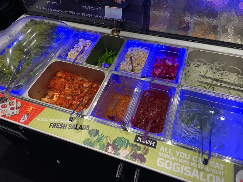 신선한 야채 코너