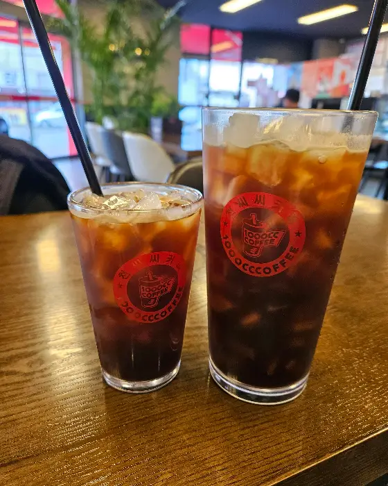 두 잔의 아메리카노