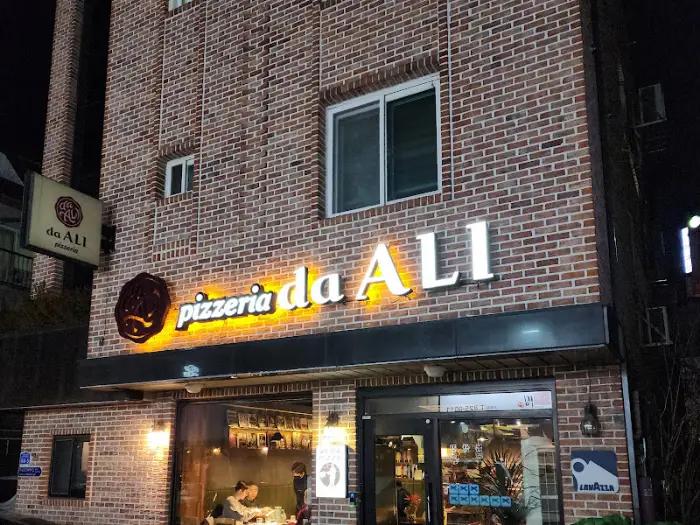 피제리아 다 알리 까르보나라 파스타