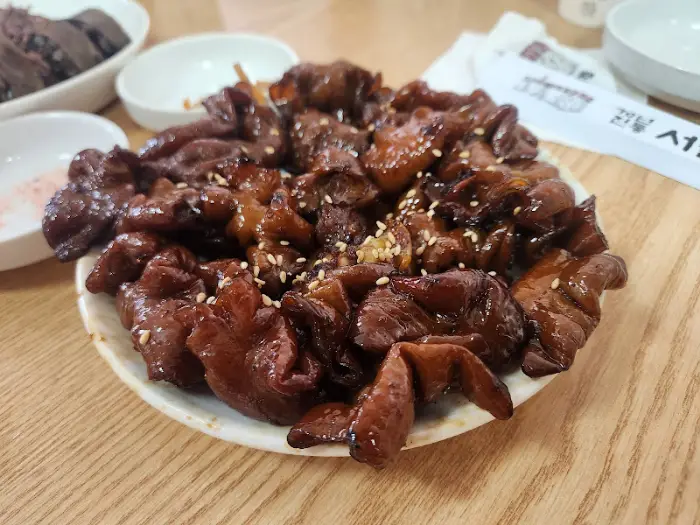 다른 각도에서 본 곱창구이