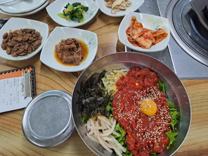육회비빔밥