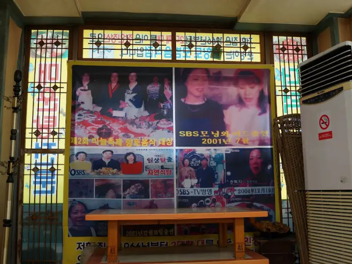 TV 출연 인증 사진들