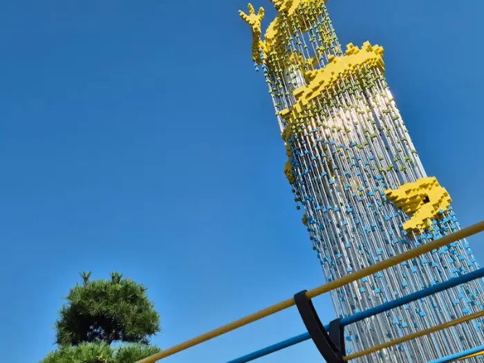 화려한 외관의 조형물